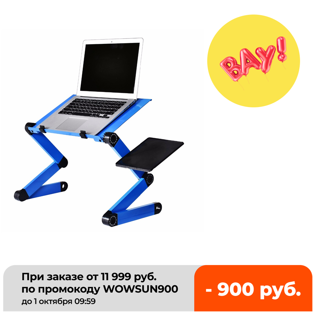Desk Setup For Laptop - 알루미늄 합금 노트북 테이블, 조절 가능한
