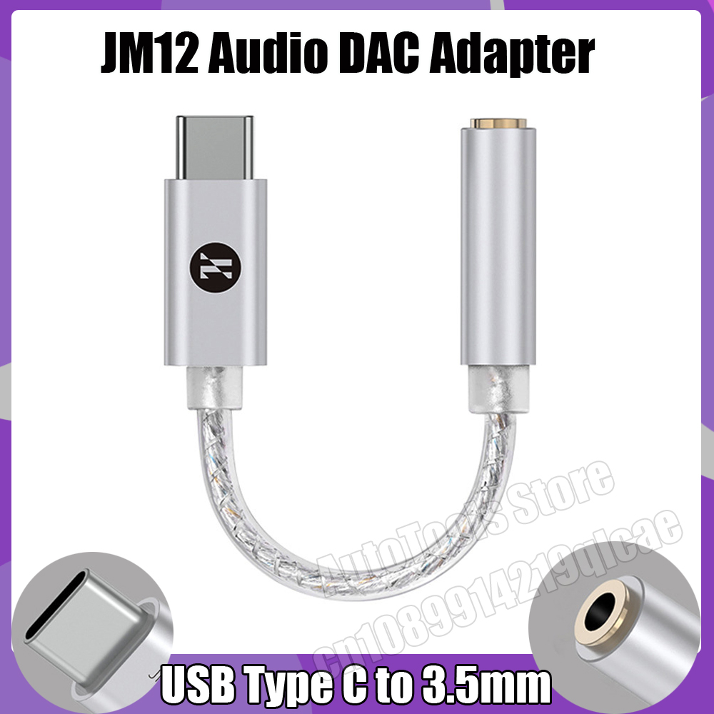 Desk Hifi Setup - JCALLY JM12 디지털 오디오 어댑터 Type-C