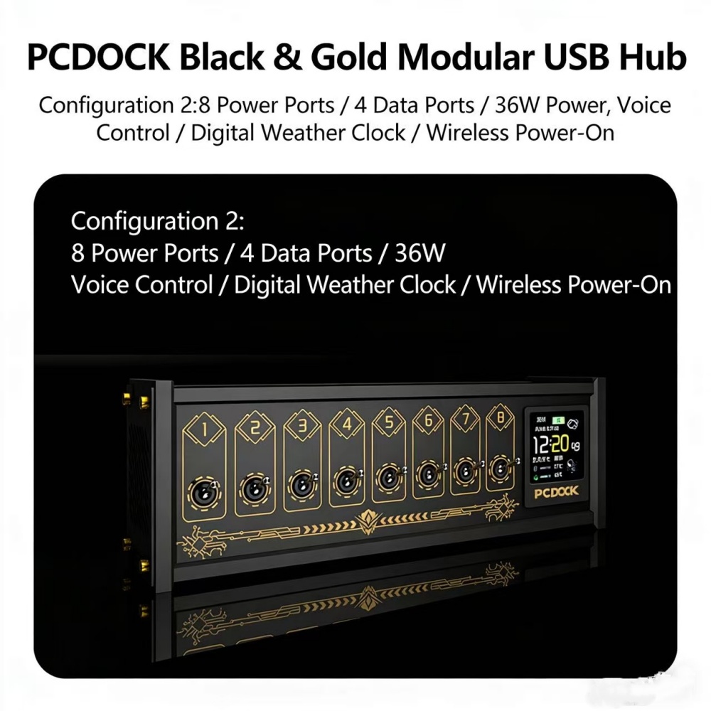 Desk Setup Designer - PCDOCK 블록 USB 데스크탑 멀티탭 스위치