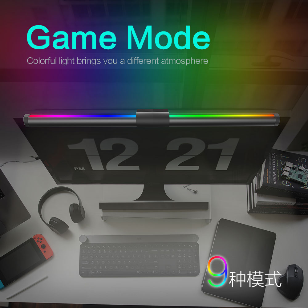 눈에 좋은 LED 모니터 조명 걸이형 책상 램프 – 사 - Desk Setup Designer 리뷰 및 가격