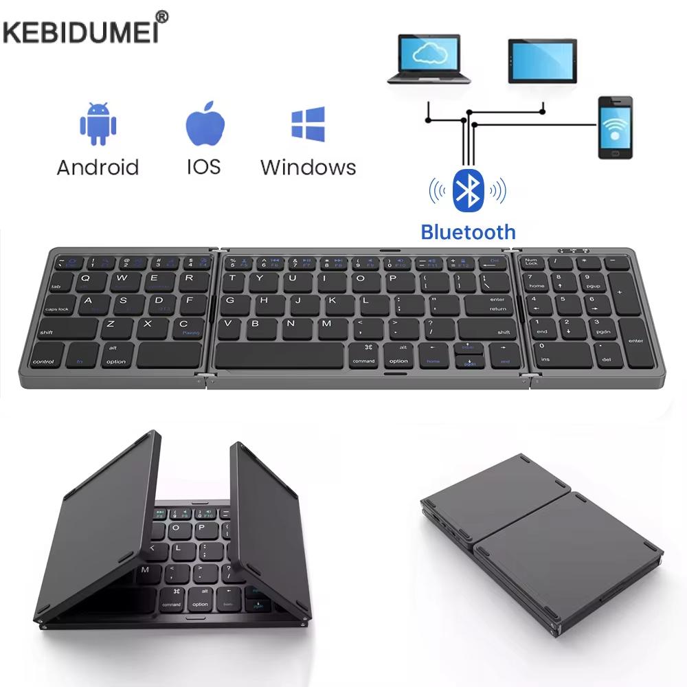 접이식 무선 블루투스 키보드, 충전식 접이식 키보드,  - Desk Setup Ipad 리뷰 및 가격
