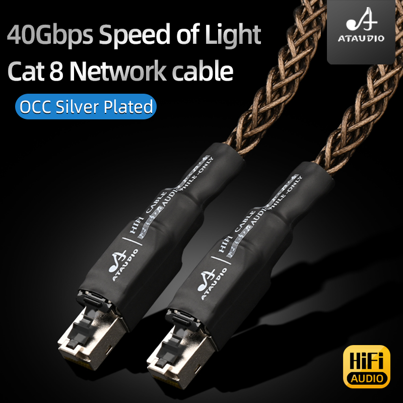 고속 RJ45 네트워크 케이블 7N OCC 실버 도금  - Desk Hifi Setup 리뷰 및 가격