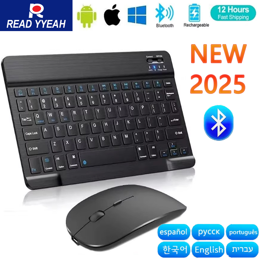 새로운 2025 블루투스 무선 키보드 마우스 IOS 안 - Desk Setup Ipad 리뷰 및 가격