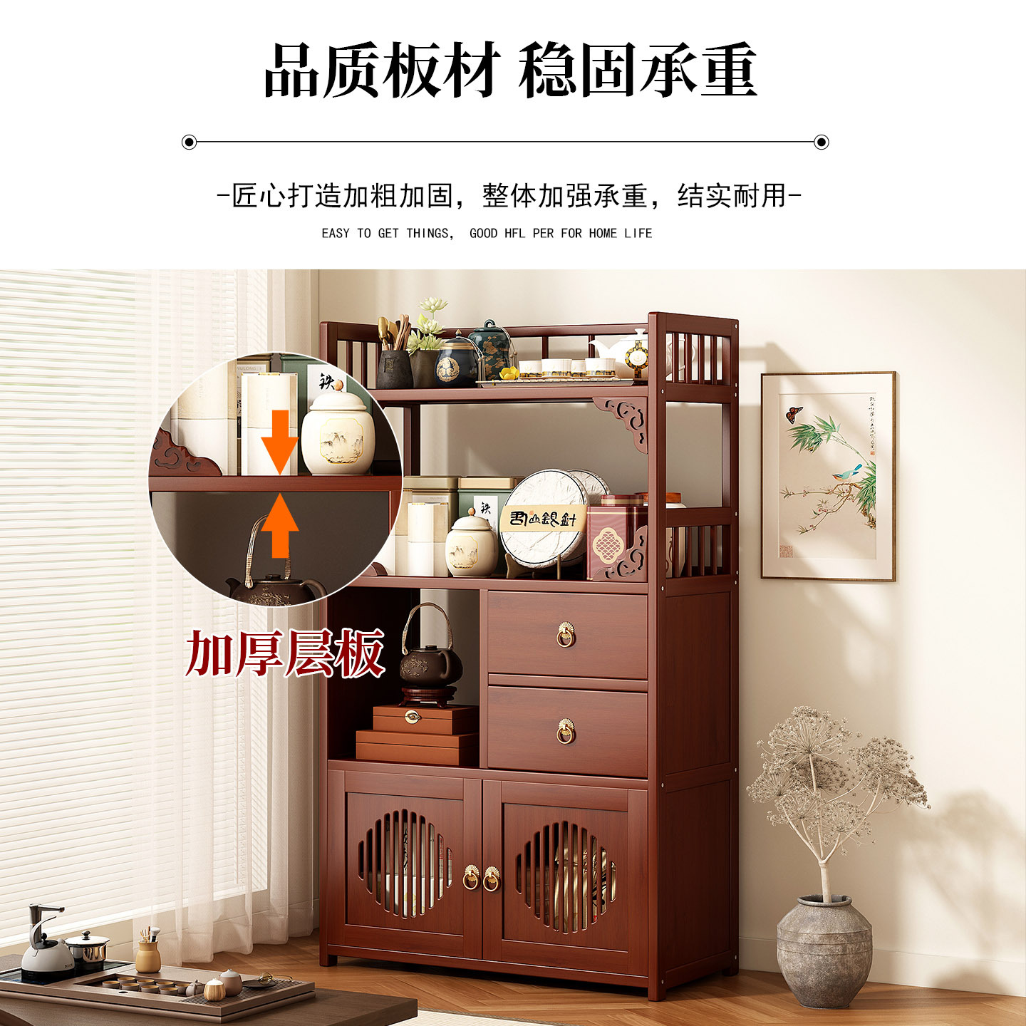 서랍과 선반이 있는 다기능 가구, 주방 찬장, 거실 수 - Drawer Organizer Bamboo 리뷰 및 가격