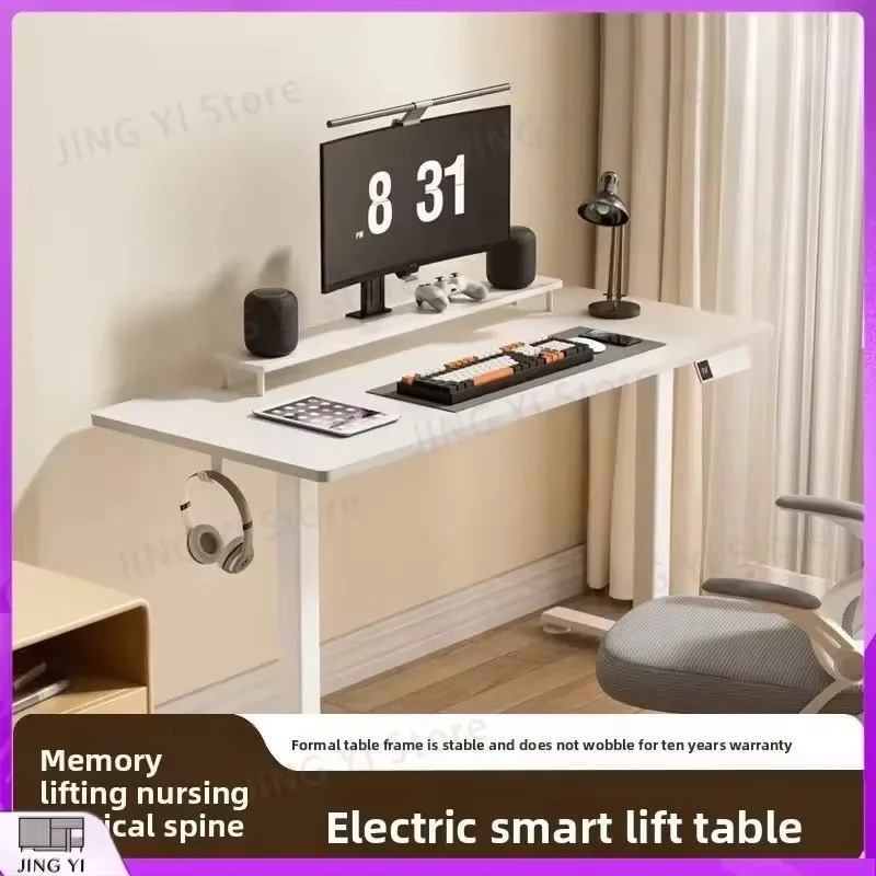 전동 높이 조절 스탠딩 데스크 원목 스마트 워크스테이션 - Desk Setup Height 리뷰 및 가격