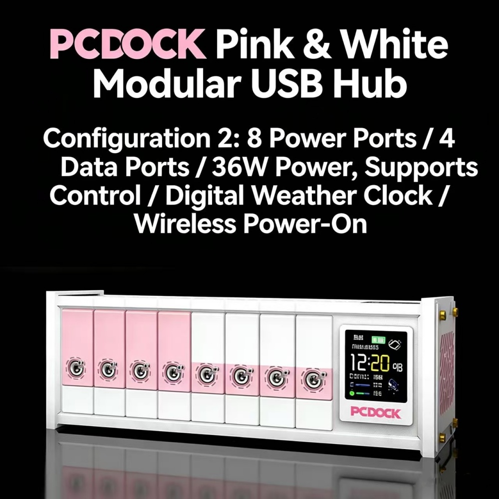 PCDOCK 블록 USB 데스크탑 멀티탭 스위치 포함  - Desk Setup Designer 리뷰 및 가격