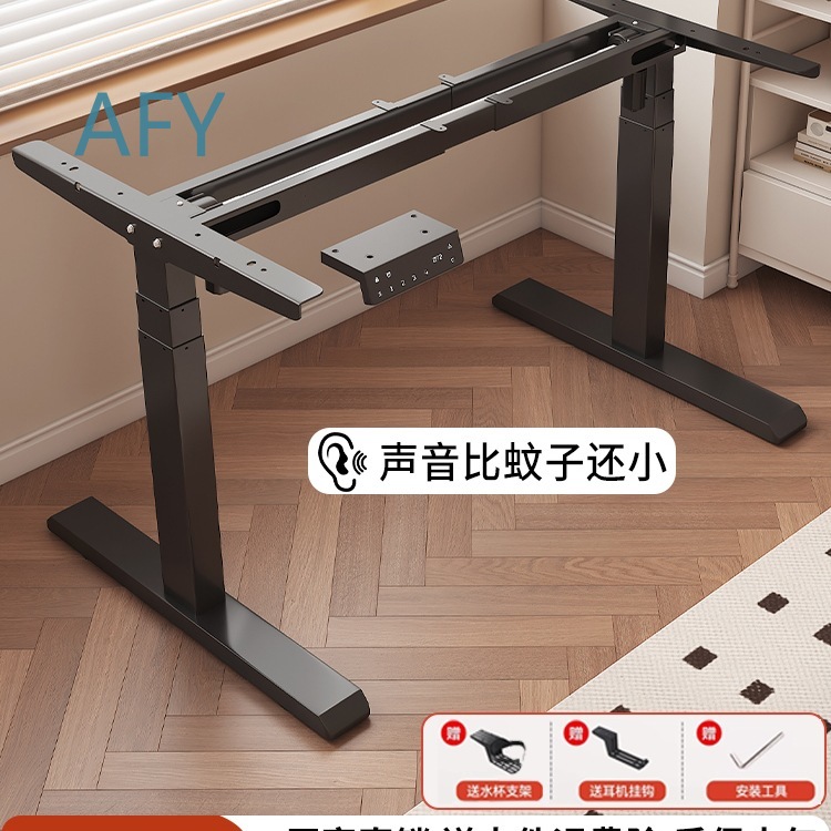 리프팅 테이블 다리 브래킷, 책상 지지대, 컴퓨터 E- - Desk Setup Height 리뷰 및 가격